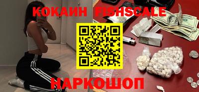 стаф Заводоуковск