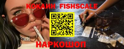 метадон Жуковский