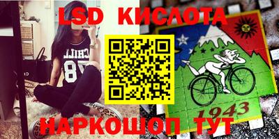 MDMA Premium VHQ Заволжье