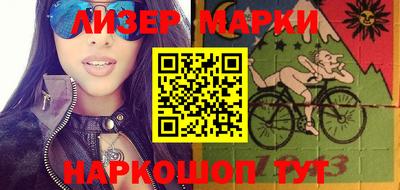 метадон Жуковский
