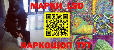метадон Жуковский