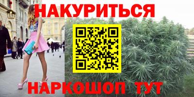 метадон Жуковский