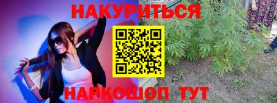 метадон Жуковский