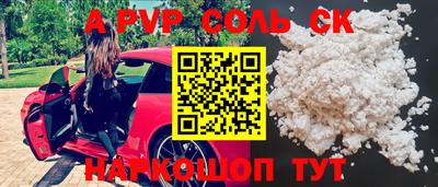 MDMA Premium VHQ Заволжье