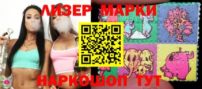 метадон Жуковский