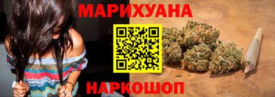 стаф Заводоуковск