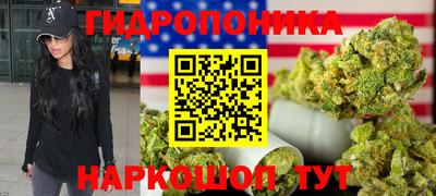 MDMA Premium VHQ Заволжье