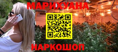 метадон Жуковский