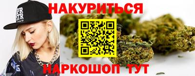 стаф Заводоуковск