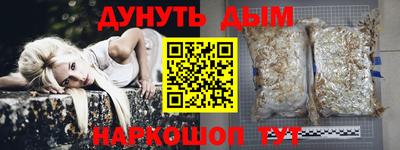 MDMA Premium VHQ Заволжье