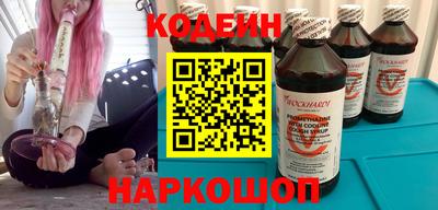 стаф Заводоуковск