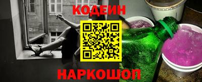 MDMA Premium VHQ Заволжье