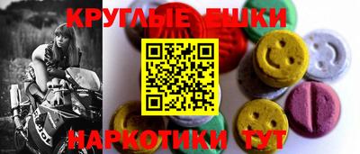 метадон Жуковский