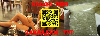 MDMA Premium VHQ Заволжье