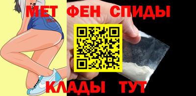 MDMA Premium VHQ Заволжье