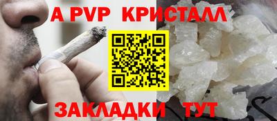MDMA Premium VHQ Заволжье