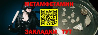 MDMA Premium VHQ Заволжье