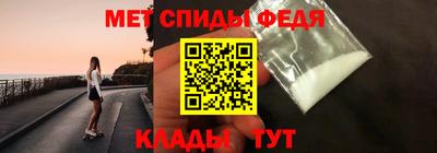 метадон Жуковский