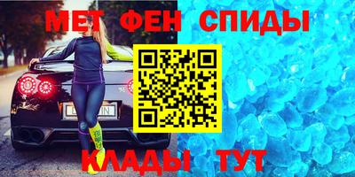 MDMA Premium VHQ Заволжье