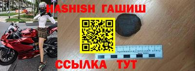 метадон Жуковский