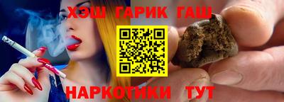 метадон Жуковский