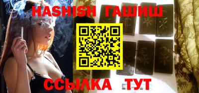 стаф Заводоуковск