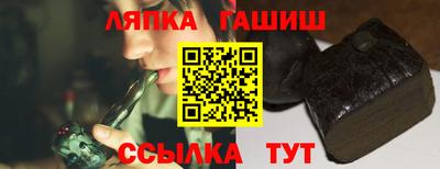 MDMA Premium VHQ Заволжье