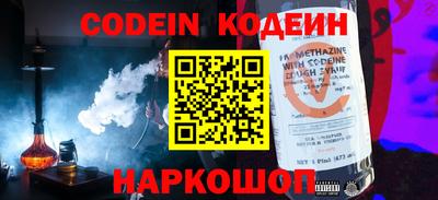 метадон Жуковский
