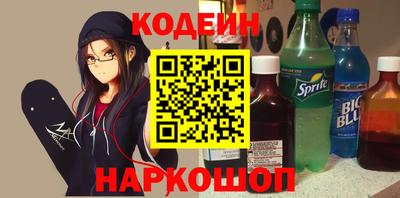 стаф Заводоуковск