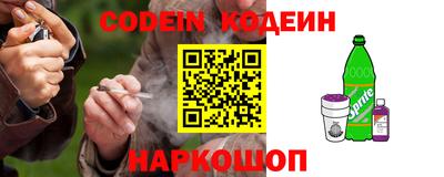 MDMA Premium VHQ Заволжье