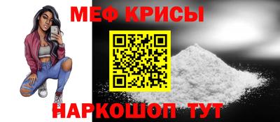 стаф Заводоуковск