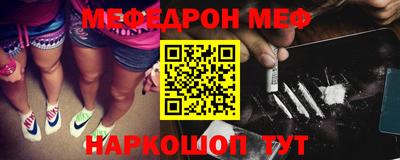 MDMA Premium VHQ Заволжье