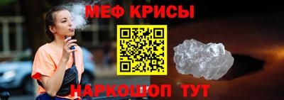 MDMA Premium VHQ Заволжье