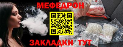 MDMA Premium VHQ Заволжье